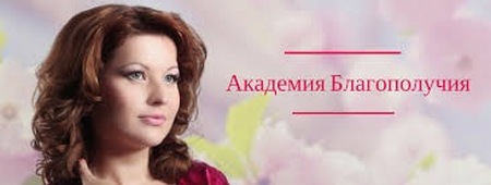 [Татьяна Бахтиозина] Как пережить финансовый кризи_0.jpg